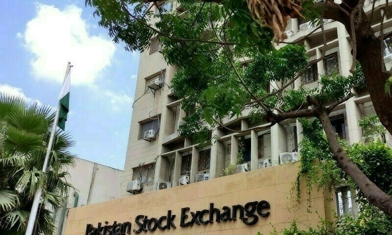 Executive Risk Management Forum Held for SOEs, Listed Firms at PSX
