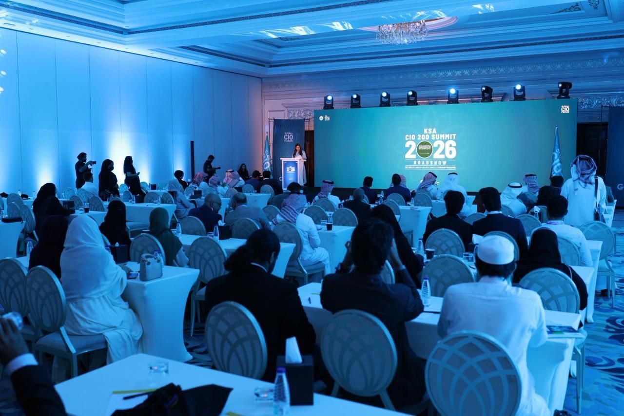 Audience during a session at the World CIO 200 Summit: KSA Edition